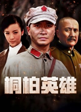 新人发帖，自录韩国妹妹 无水印 20220117  [4.9g] [百度盘]